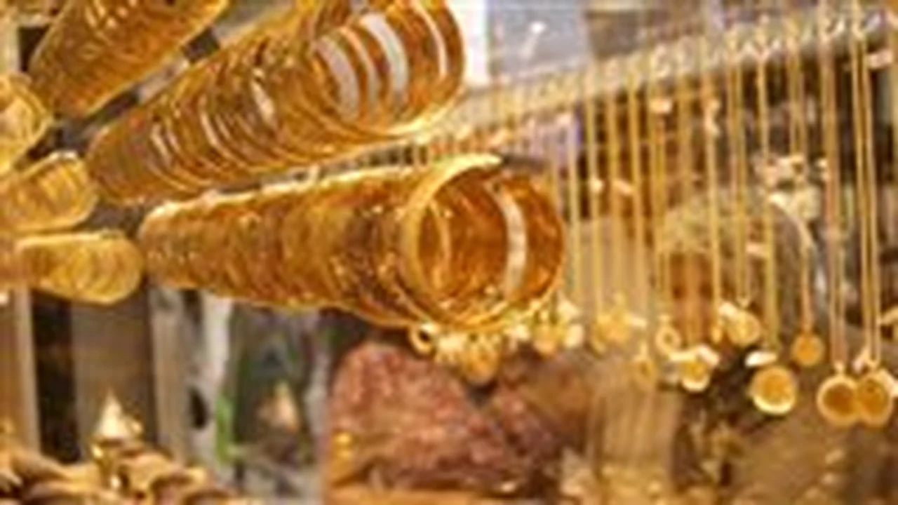 سعر الجنيه الذهب BTC في 18 مايو 2026 يشهد تغيرات ملحوظة.